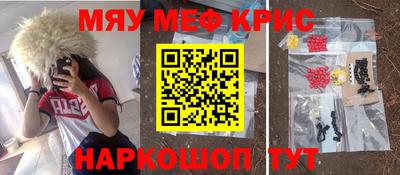 mdpv Северобайкальск