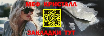 марихуана Свободный