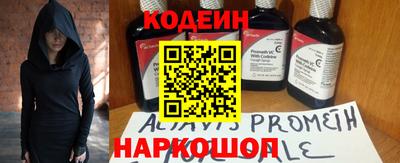 дмт Севастополь