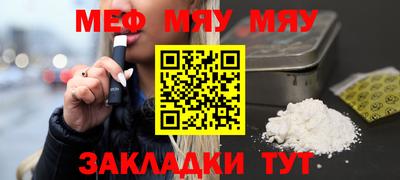 дмт Севастополь