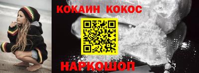 дмт Севастополь