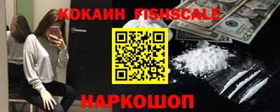 mdpv Северобайкальск