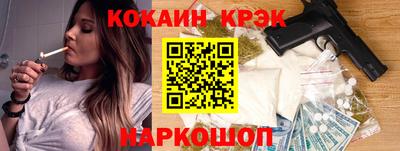 дмт Севастополь