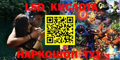 mdpv Северобайкальск