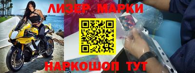 mdpv Северобайкальск