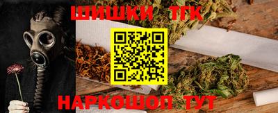 дмт Севастополь