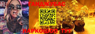 дмт Севастополь
