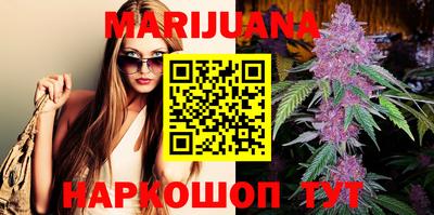 дмт Севастополь