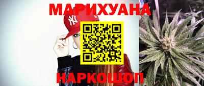mdpv Северобайкальск