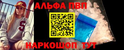 mdpv Северобайкальск
