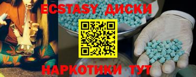 марихуана Свободный