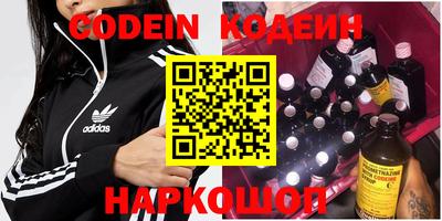 дмт Севастополь