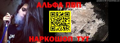 дмт Севастополь