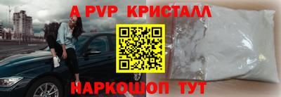 марихуана Свободный