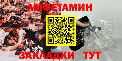 mdpv Северобайкальск