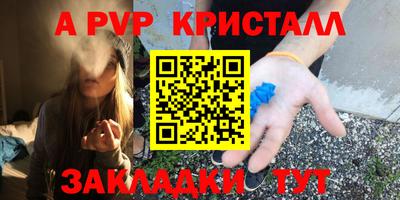 марихуана Свободный