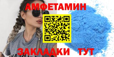 mdpv Северобайкальск