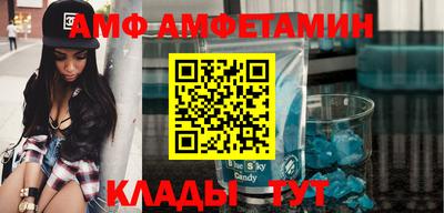 дмт Севастополь