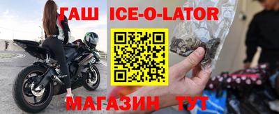 марихуана Свободный