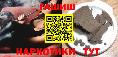 дмт Севастополь