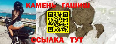 марихуана Свободный