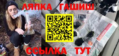 марихуана Свободный