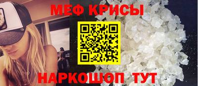 марихуана Свободный