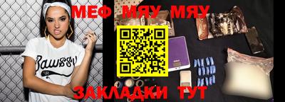 марихуана Свободный