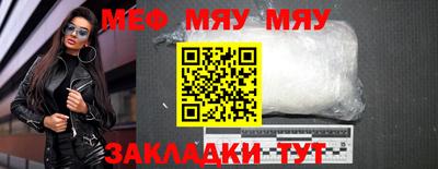 марихуана Свободный