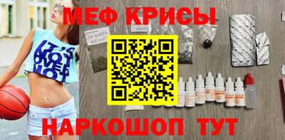 дмт Севастополь