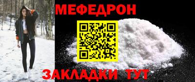 дмт Севастополь